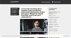 Desktop Screenshot of lovequotation.wordpress.com