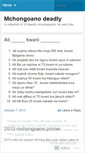 Mobile Screenshot of mchongoano.wordpress.com