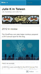 Mobile Screenshot of juliekintaiwan.wordpress.com