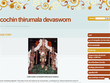 Tablet Screenshot of cochinthirumaladevaswom.wordpress.com