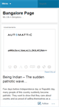 Mobile Screenshot of bangalorepage.wordpress.com