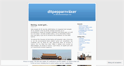 Desktop Screenshot of ditpepparnvaxer.wordpress.com