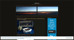 Desktop Screenshot of filmvirus.wordpress.com