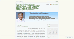 Desktop Screenshot of hanumantharao.wordpress.com