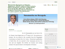 Tablet Screenshot of hanumantharao.wordpress.com