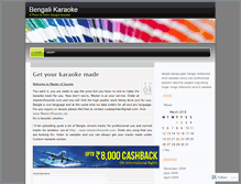 Tablet Screenshot of banglakaraoke.wordpress.com