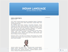 Tablet Screenshot of oriyalanguage.wordpress.com