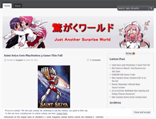 Tablet Screenshot of kyogaku.wordpress.com