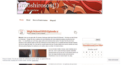 Desktop Screenshot of omoshirosou.wordpress.com