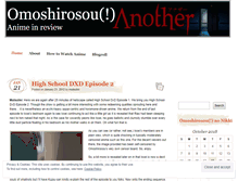 Tablet Screenshot of omoshirosou.wordpress.com