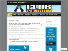 Tablet Screenshot of cphacker17.wordpress.com