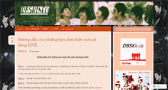 Desktop Screenshot of dbskinfo.wordpress.com