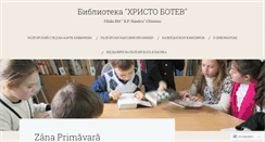 Desktop Screenshot of bibliobotev.wordpress.com
