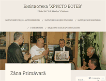 Tablet Screenshot of bibliobotev.wordpress.com