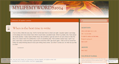 Desktop Screenshot of mylifemywords2004.wordpress.com