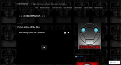 Desktop Screenshot of cybermantra.wordpress.com