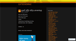 Desktop Screenshot of catschennai.wordpress.com