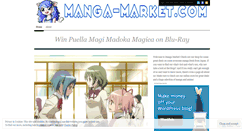 Desktop Screenshot of mangamarket.wordpress.com