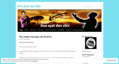 Desktop Screenshot of doaayatdanzikir.wordpress.com