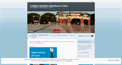 Desktop Screenshot of happycalculator.wordpress.com