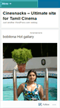Mobile Screenshot of cinesnacks.wordpress.com