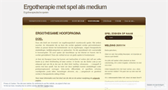Desktop Screenshot of ergothegame.wordpress.com