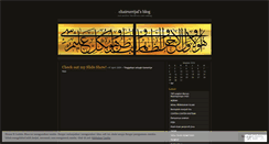 Desktop Screenshot of chairurrijal.wordpress.com