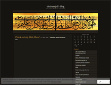 Tablet Screenshot of chairurrijal.wordpress.com