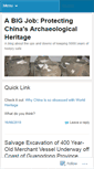 Mobile Screenshot of chiarch.wordpress.com