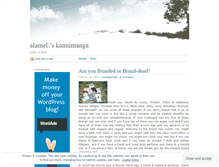 Tablet Screenshot of lekhaharidas.wordpress.com