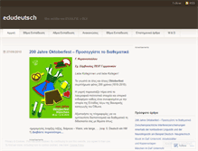 Tablet Screenshot of edudeutsch.wordpress.com