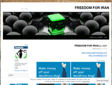 Tablet Screenshot of greencivil2.wordpress.com