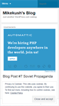 Mobile Screenshot of mikekush.wordpress.com