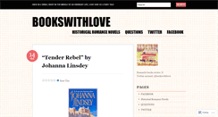 Desktop Screenshot of bookswithlove.wordpress.com