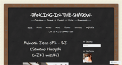 Desktop Screenshot of dancingintheshadow.wordpress.com