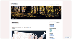 Desktop Screenshot of binimasa.wordpress.com