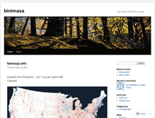 Tablet Screenshot of binimasa.wordpress.com