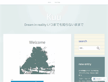 Tablet Screenshot of kisatomii.wordpress.com