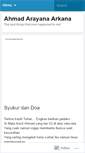 Mobile Screenshot of ahmadarayana.wordpress.com