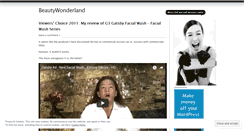 Desktop Screenshot of mybeautywonderland.wordpress.com