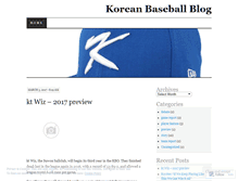 Tablet Screenshot of korbaseball.wordpress.com