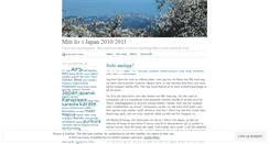 Desktop Screenshot of helleijapan.wordpress.com