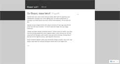 Desktop Screenshot of dayurai.wordpress.com