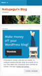 Mobile Screenshot of natiupegui.wordpress.com