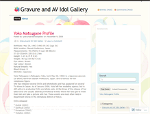 Tablet Screenshot of gravureandavidolgallery.wordpress.com