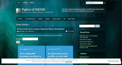 Desktop Screenshot of fighterofhkdse.wordpress.com