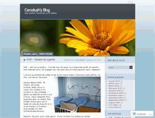 Tablet Screenshot of cercelush.wordpress.com