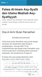Mobile Screenshot of fatwasyafii.wordpress.com