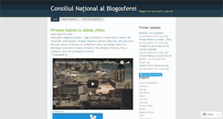 Desktop Screenshot of consiliulnationalalblogosferei.wordpress.com