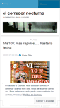 Mobile Screenshot of elcorredornocturno.wordpress.com